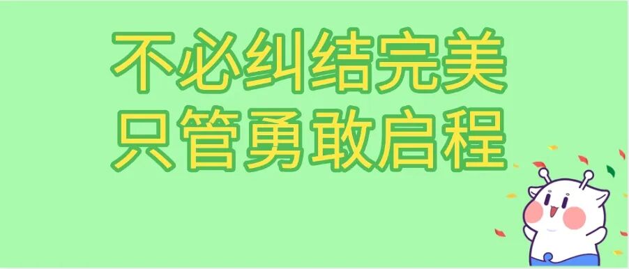 微信截图_20260506183056.png