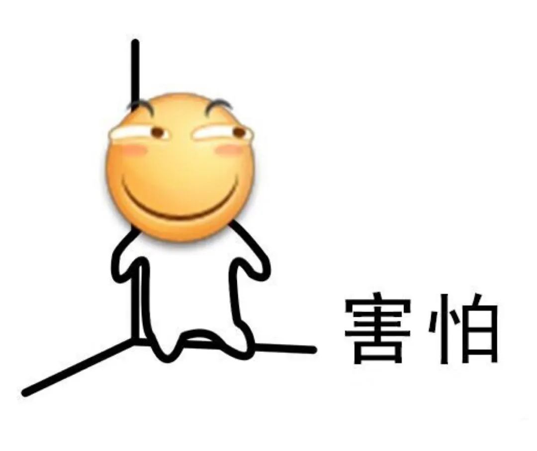 分享一款知乎的特别版本「知否」里面没有广告，内容跟知乎一样(图3)
