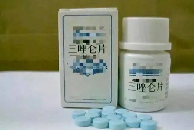 他3次买药猥亵作案7起判了