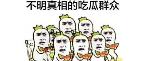 干细胞回输选第几代?多久见效?选自体还是异体?