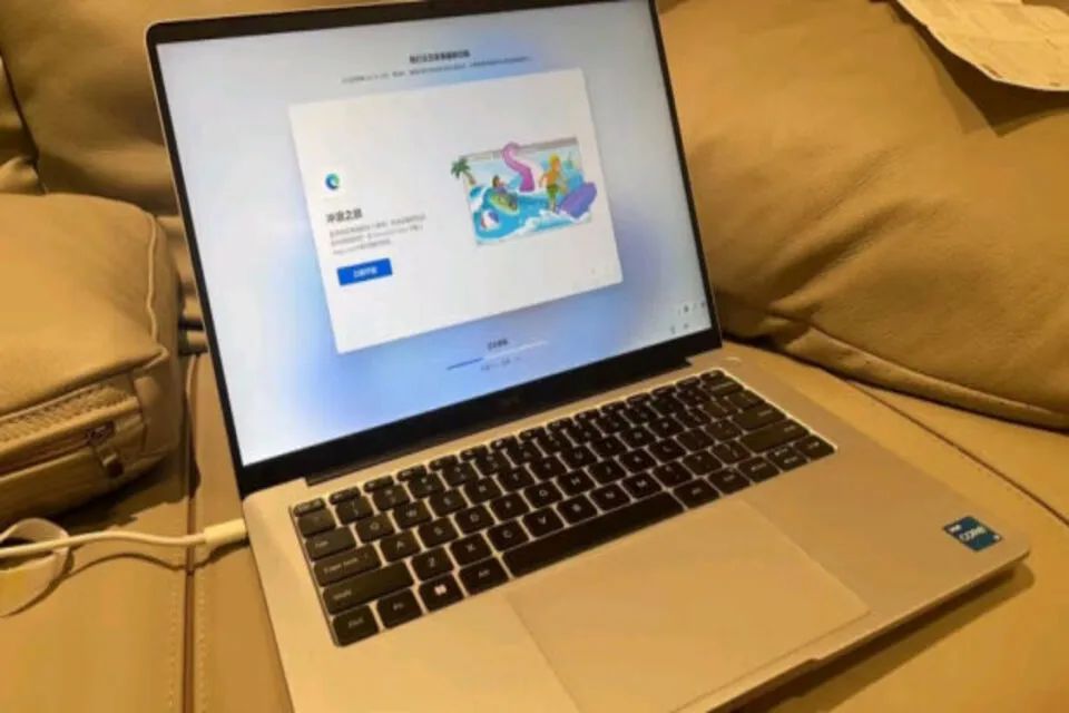 电脑怎么查看密码
