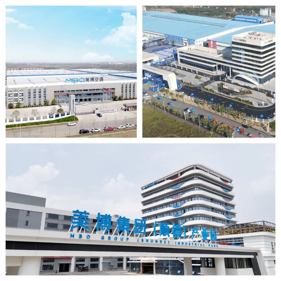 率先发力美博空调硬核开打春季旺销战役