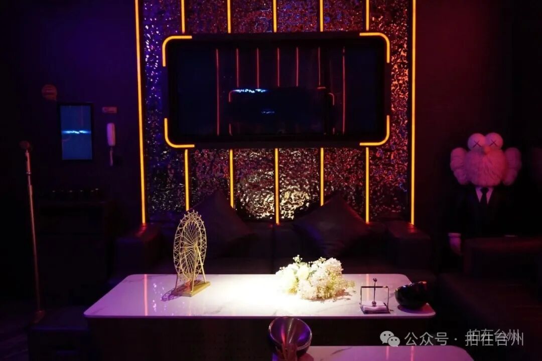 星聚会KTV(意得广场店)——都市夜生活影视拍摄点(图5)