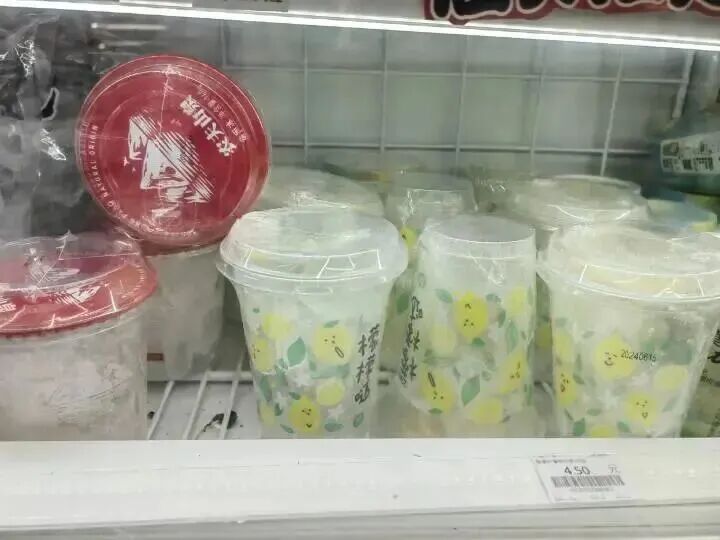 这个网红产品把不少年轻人送进了ICU(图4)