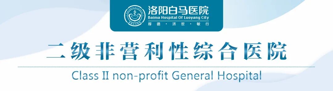 中药到底要吃多久才见效？才能停？