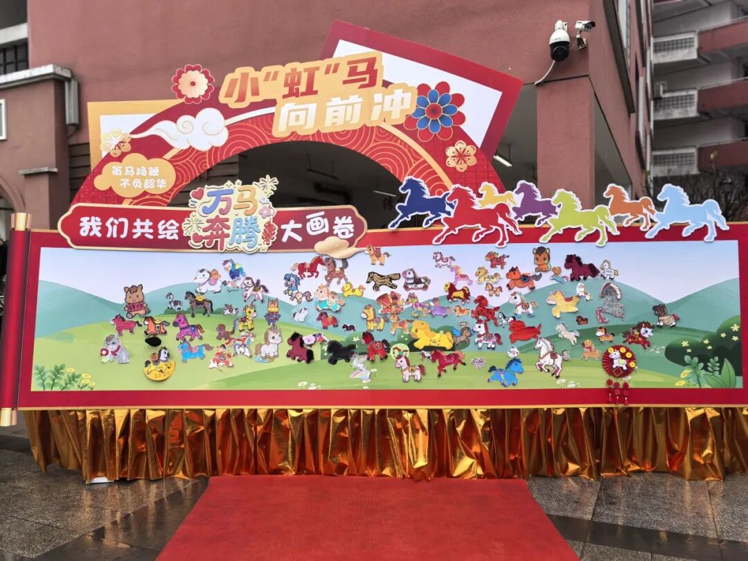 “神兽归笼”现场！台江各校开学“大片”上演！