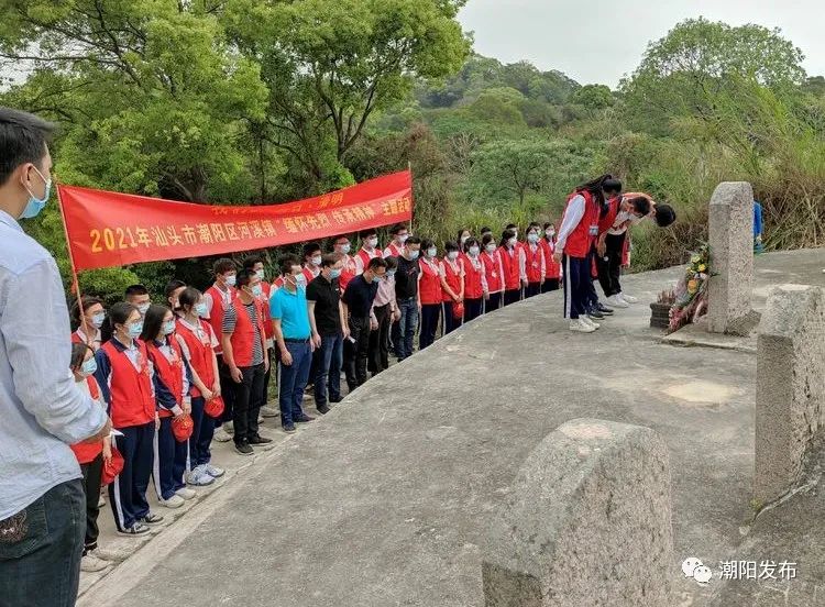 【我们的节日清明节】河溪镇开展缅怀先烈 传承精神主题活动暨重温