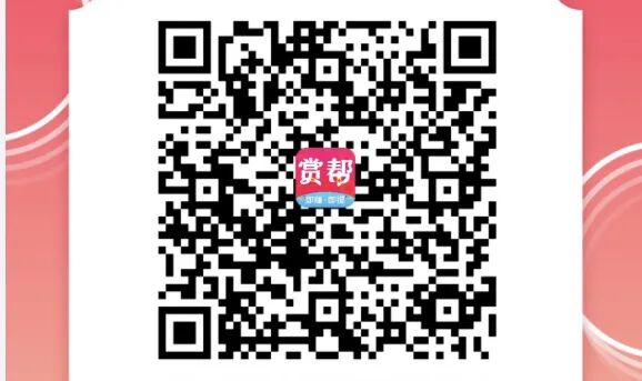科孔许多小各项任务赚米网络平台，后辈阿宝六天赚200＋，0撸亚麻(图3)