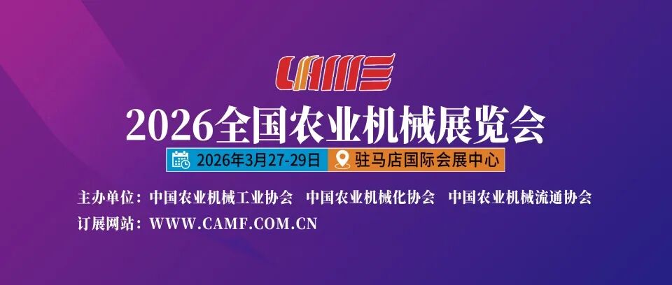 微信图片_20260108124112_55_512_副本.jpg