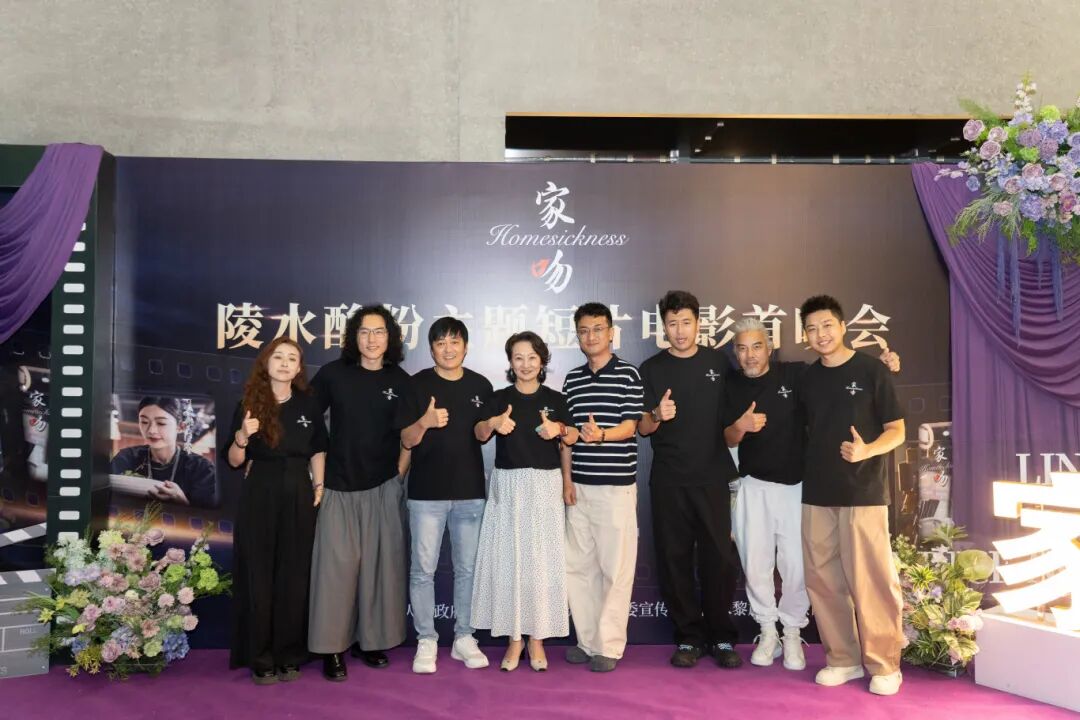 微信图片_2025-12-05_224709_735.jpg