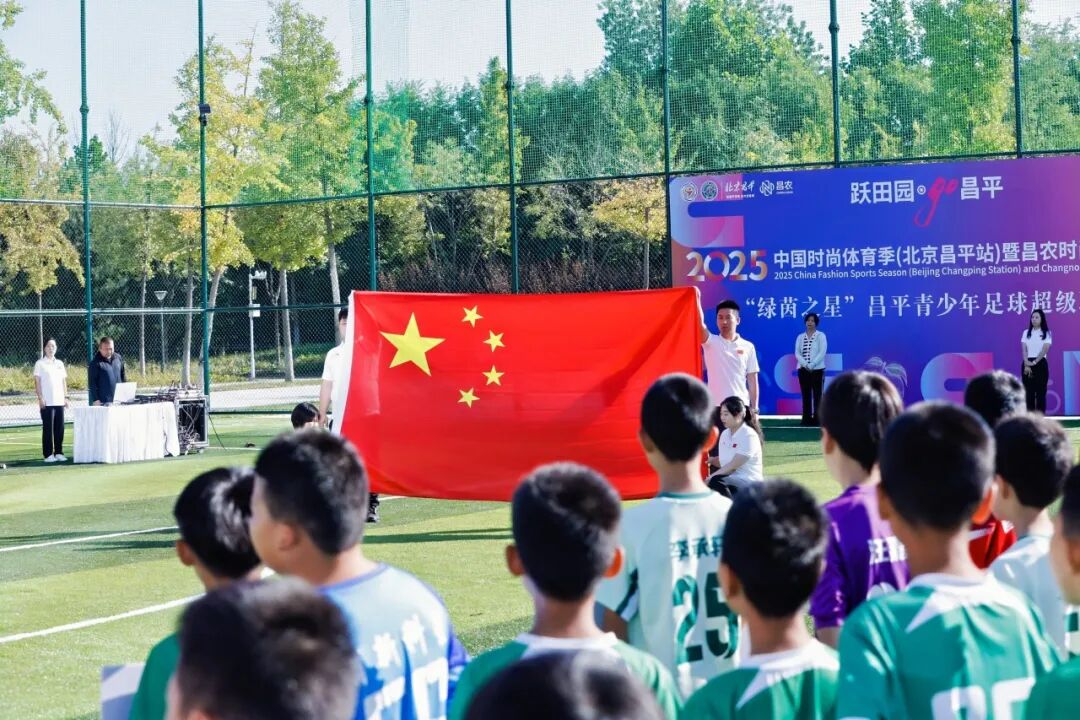 Weixin Image_2025-09-20_122041_117.jpg