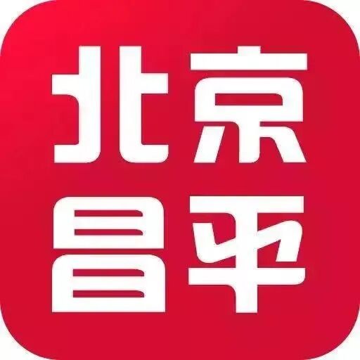 北京丰瑞祥怎么样未来科学城新增16家创新型中小企业！位置+产业全解析——_https://www.jmylbn.com_新闻资讯_第6张