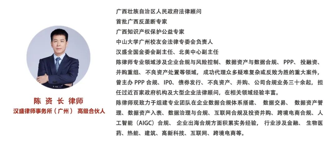 林杨.jpg