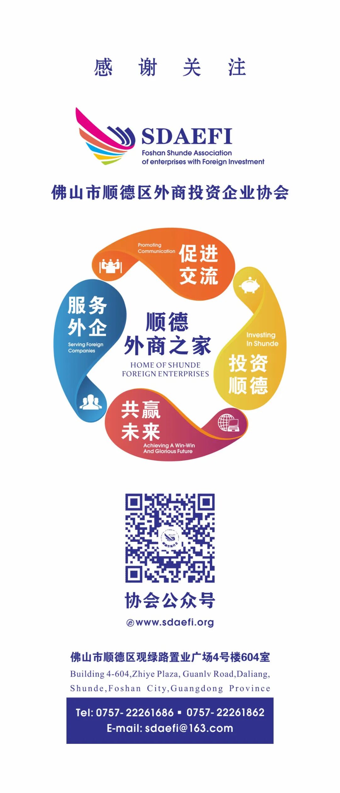 手术冲洗液怎么配【会员资讯】大冢制药推出国内首个颅脑手术专用冲洗液药品_https://www.jmylbn.com_新闻资讯_第5张