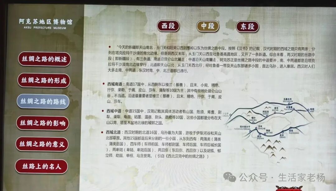 南疆自驾返程机票租车价格崩了 暑期往返2000元怎么玩