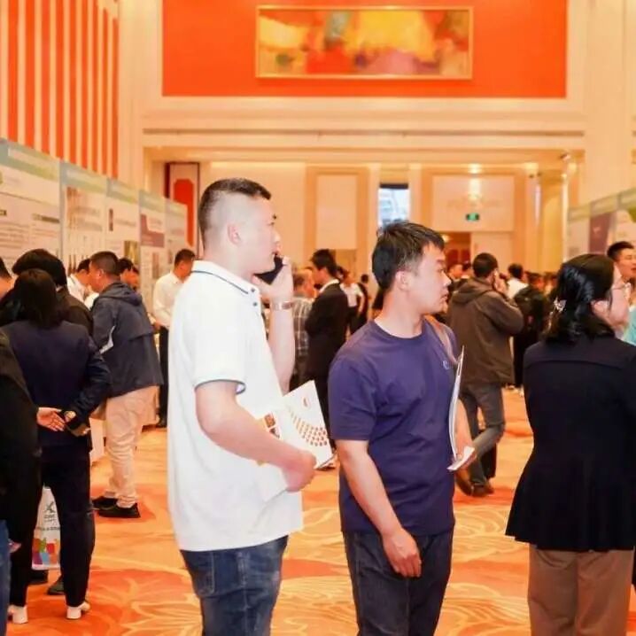 迅杰光遠(yuǎn)亮相第九屆環(huán)境友好型農(nóng)藥制劑加工技術(shù)研討會(huì)