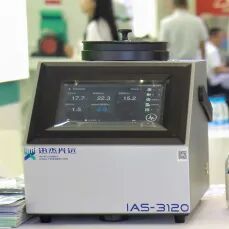 迅杰光遠(yuǎn)亮相第九屆環(huán)境友好型農(nóng)藥制劑加工技術(shù)研討會(huì)