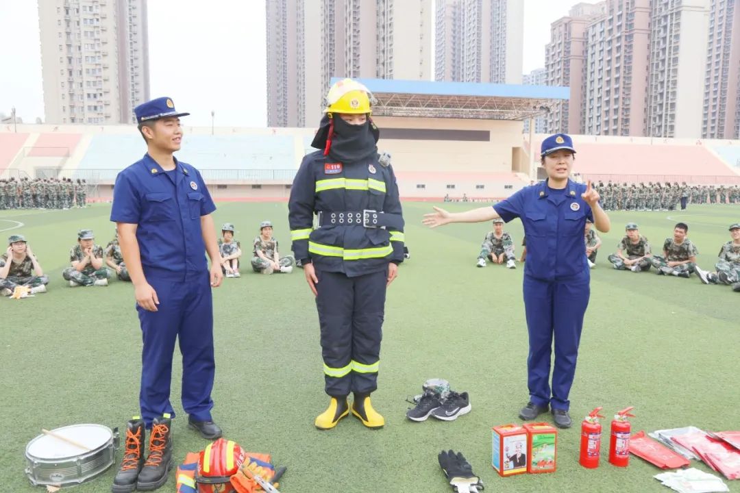 淄博十一中_淄川中學(xué)好還是淄博中學(xué)好_淄博中德大廈