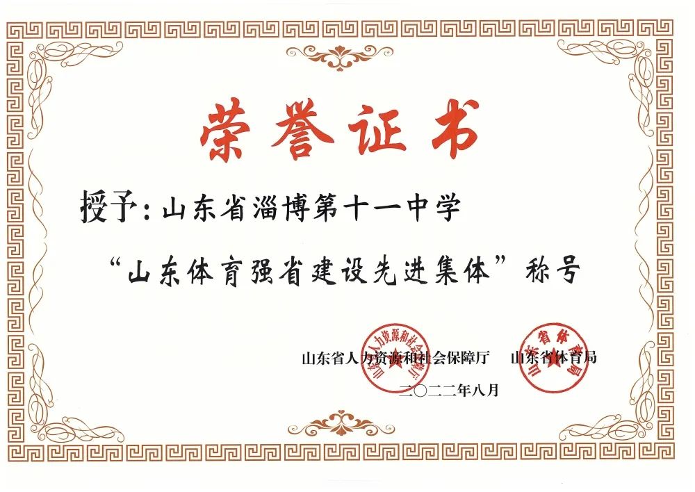 圖片 圖片