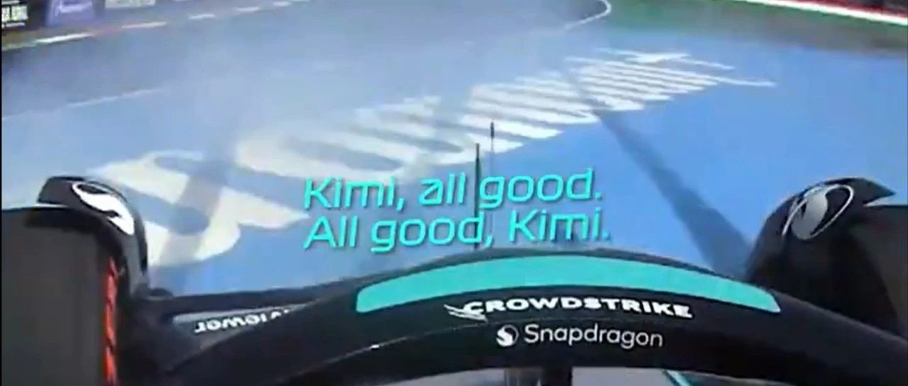 “Kimi,all good.”