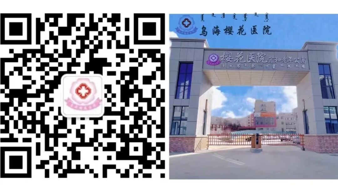 为什么要带呼吸机【医疗科普】什么是呼吸机？_https://www.jmylbn.com_新闻资讯_第12张