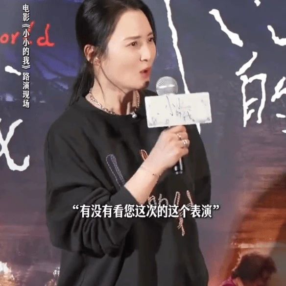 蒋勤勤称赞易烊千玺:对戏时好想拥抱他,很喜欢这个儿子