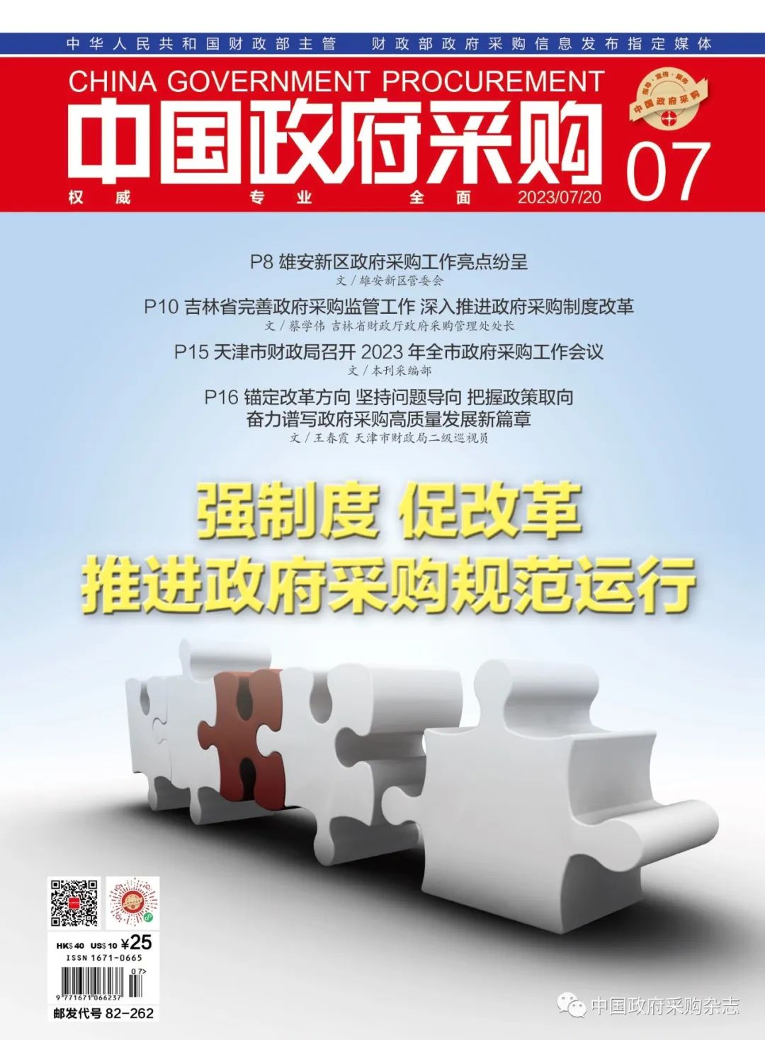 问答优质真实经验是什么_问答优质真实经验是指_优质问答的真实经验