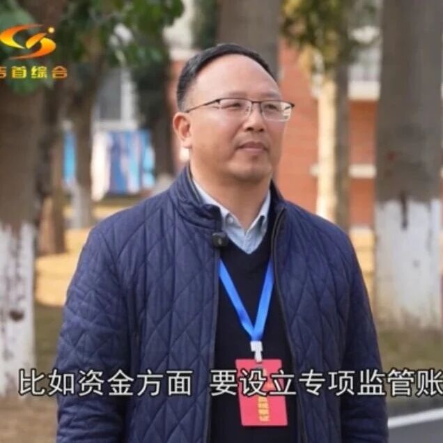 湖南省浙江总商会