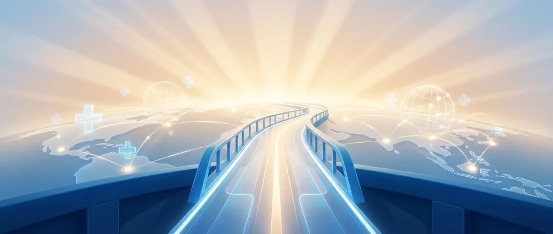 抽象医学插画，展现通向未来的光辉道路，寓意全球临床试验与新药带来的希望