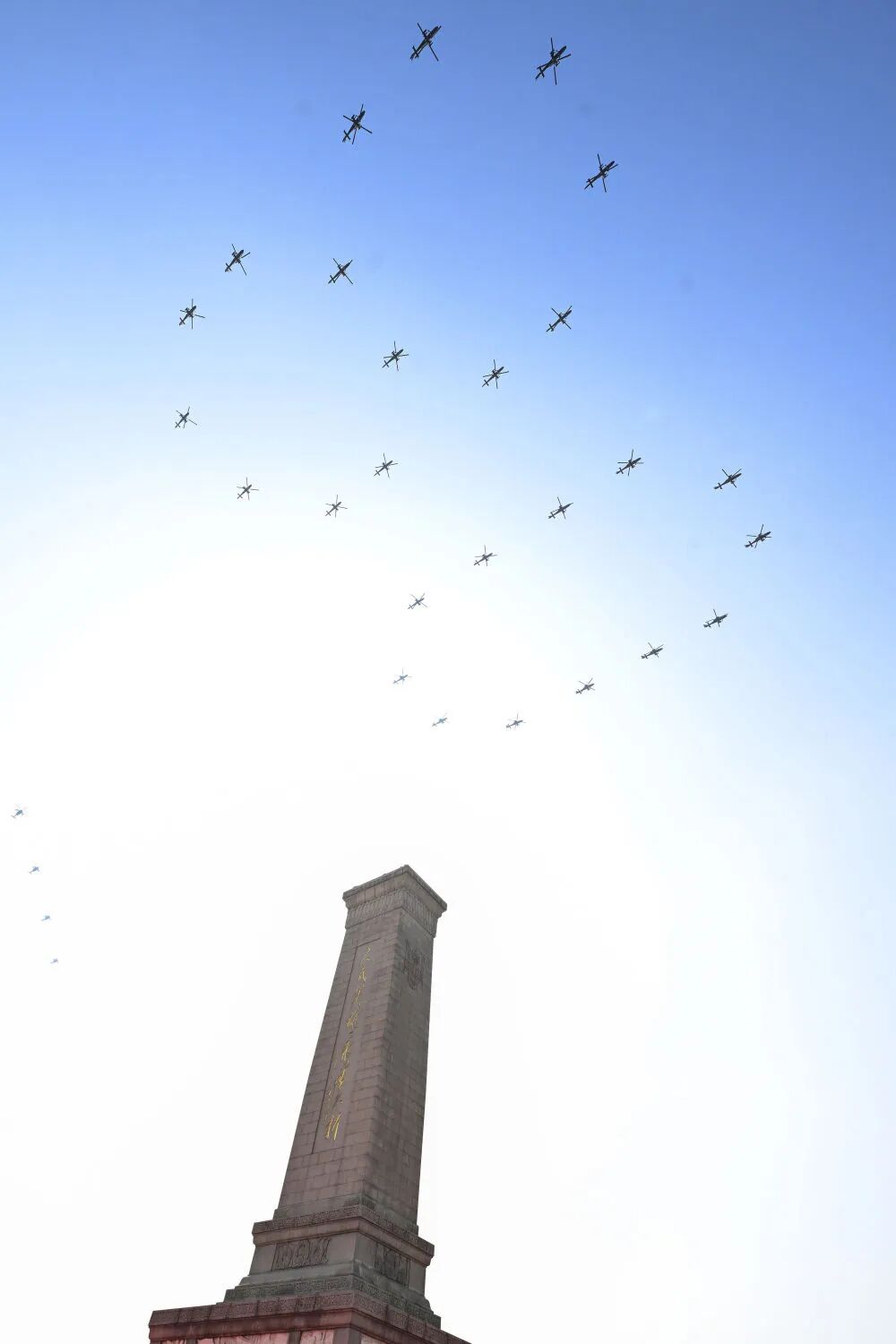 九三阅兵高清大图