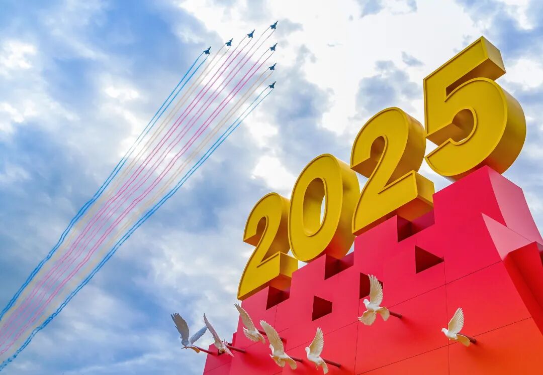 九三阅兵高清大图