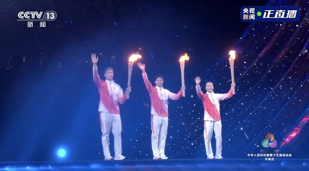 开幕式亮点集锦，来了(图14)