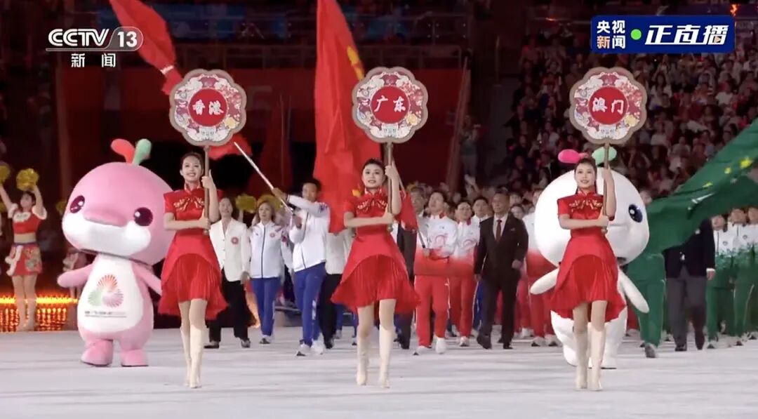 开幕式亮点集锦，来了(图5)