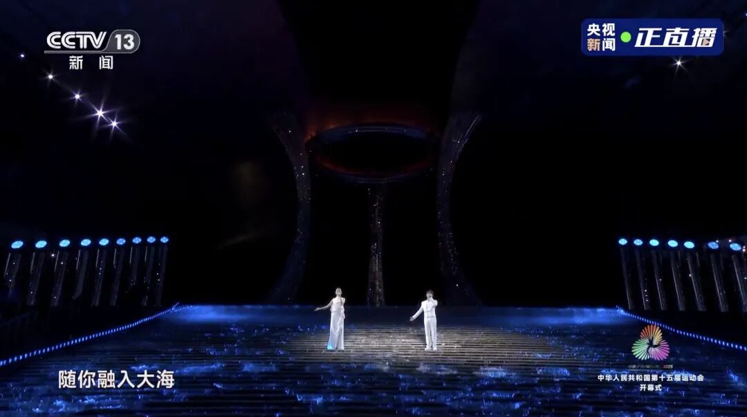 开幕式亮点集锦，来了(图15)