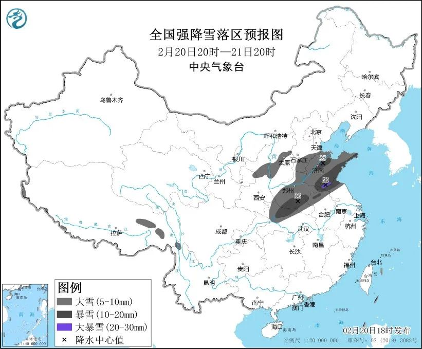 气象预报又“全黑”了？多地紧急通知：停课、延迟开学！