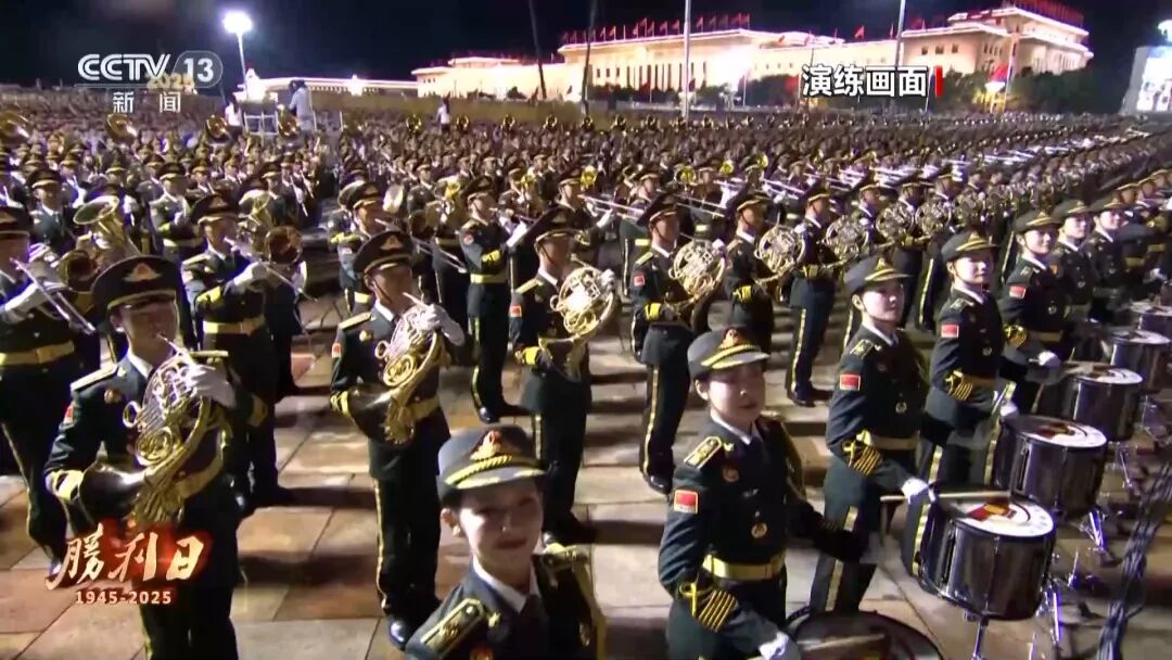 期待值拉满！九三阅兵安排（详细版）来啦 第3张