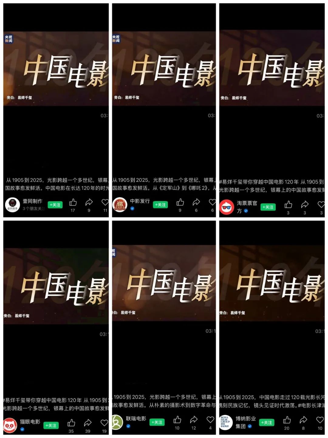 中國證監(jiān)會：全力支持中央?yún)R金公司發(fā)揮好類“平準(zhǔn)基金”作用