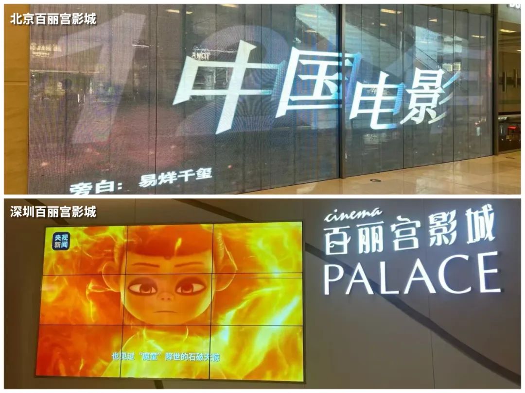 粵進2025｜萬噸級“養(yǎng)殖航母”來了！廣東這樣唱響“海洋牧歌”