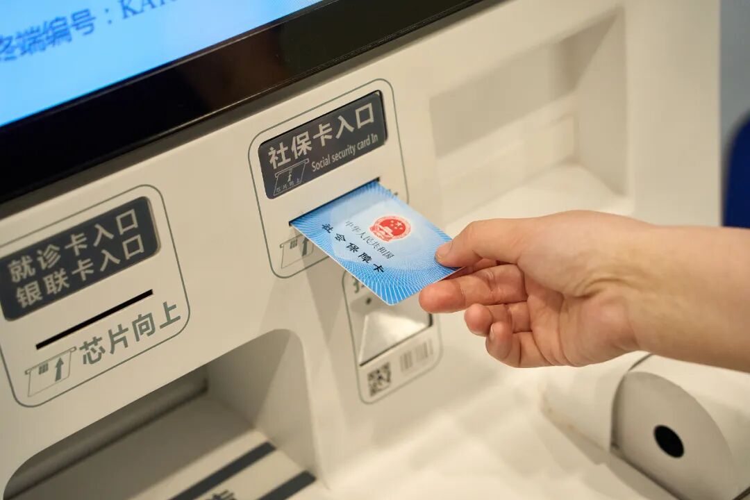 能抵物业费、大病支出、装电梯！公积金还能这么用→(图7)
