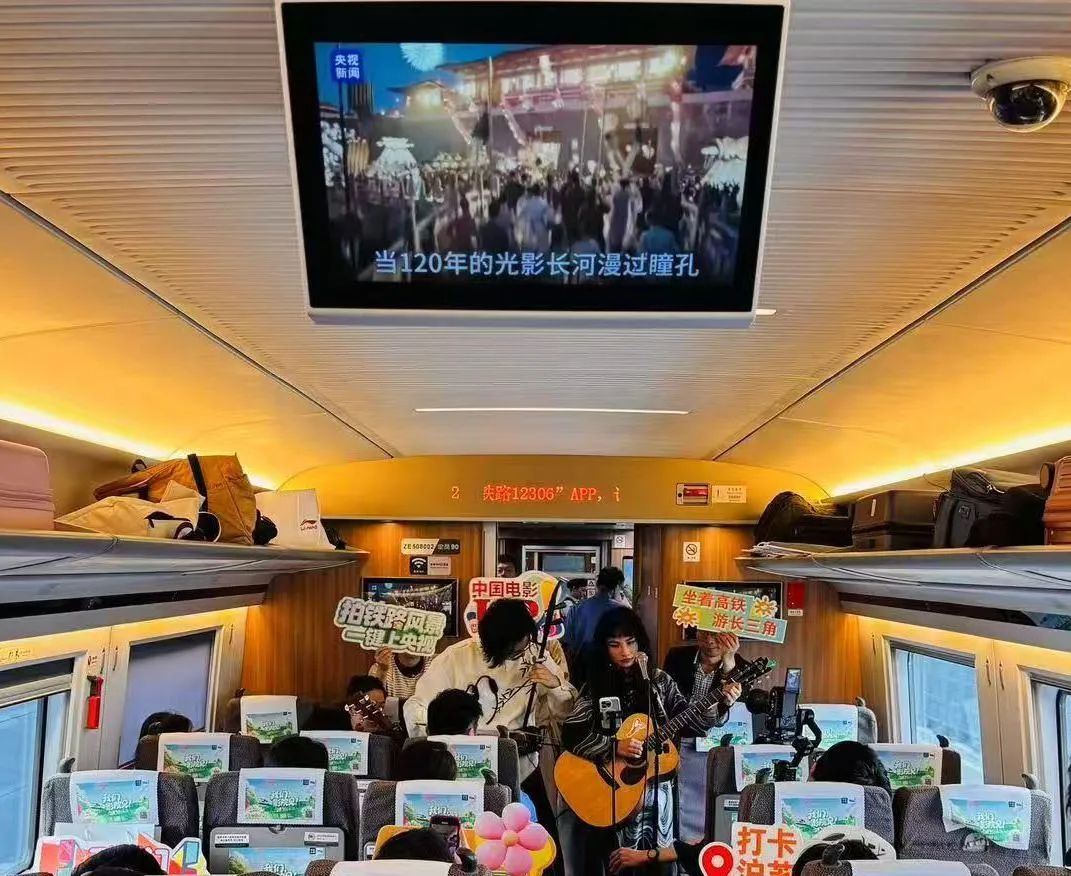 創(chuàng)單日歷史新高！4月30日廣東城際鐵路累計(jì)發(fā)送旅客22.59萬(wàn)人次