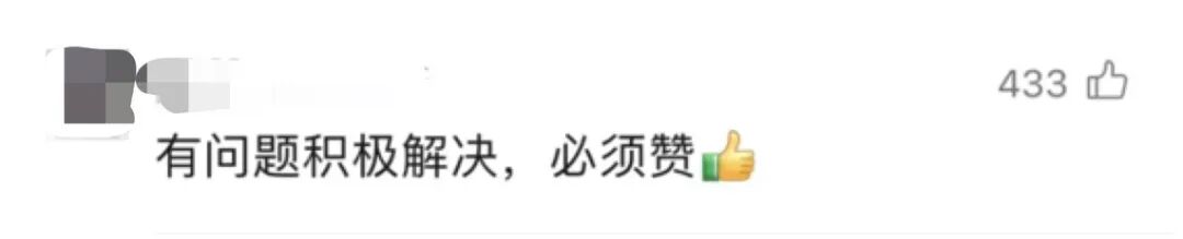 隰（xí）县“小西天”为何这么火？