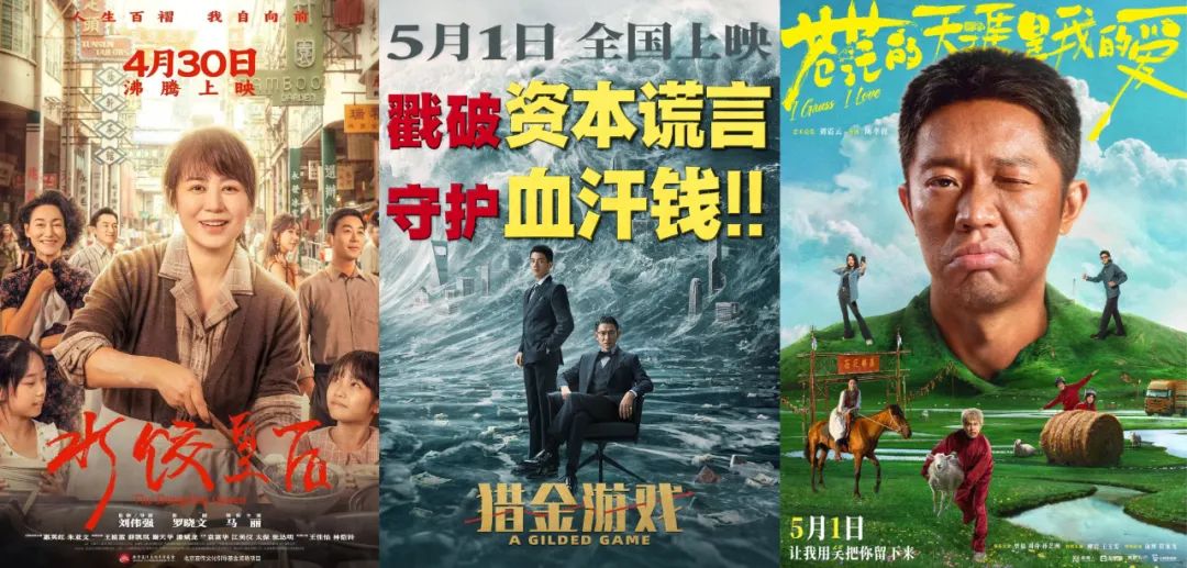 構(gòu)建新型政商關(guān)系！去年全國檢察機關(guān)起訴貪污賄賂犯罪2.2萬余人