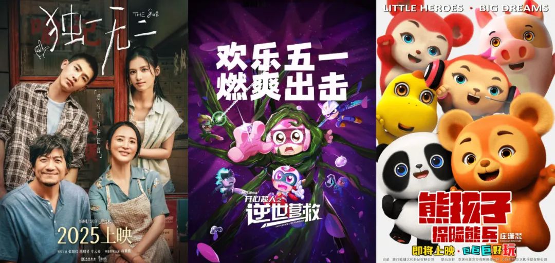 13萬億美元未兌現(xiàn)！G7被批給“全球南方”開空頭支票