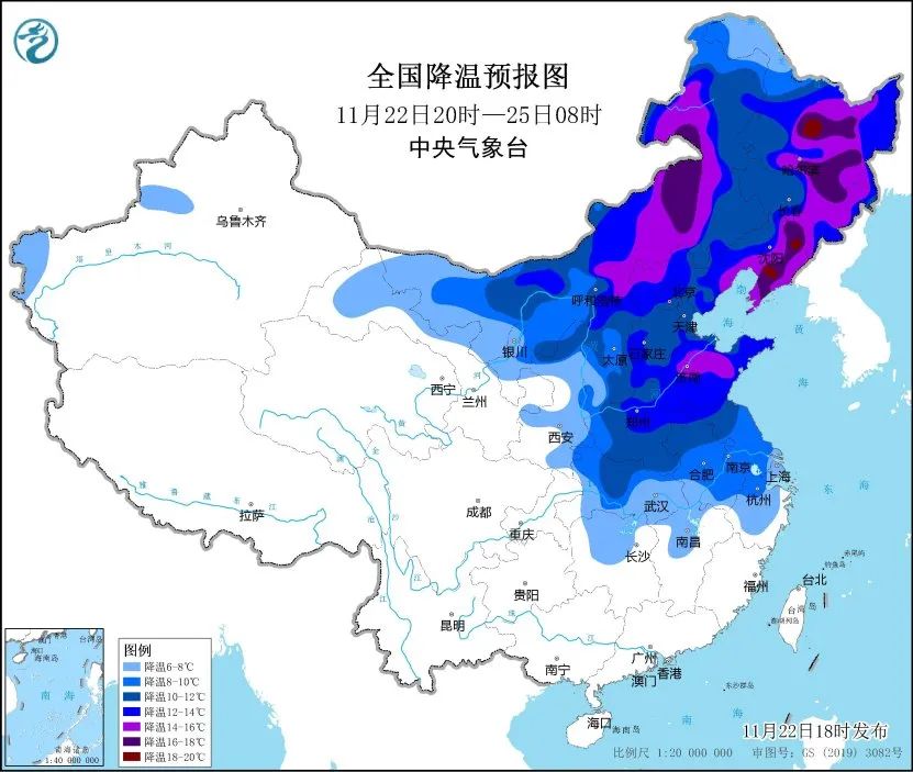 中央气象台发布暴雪蓝色预警,预计22日20时至23日20时,黑龙江东部