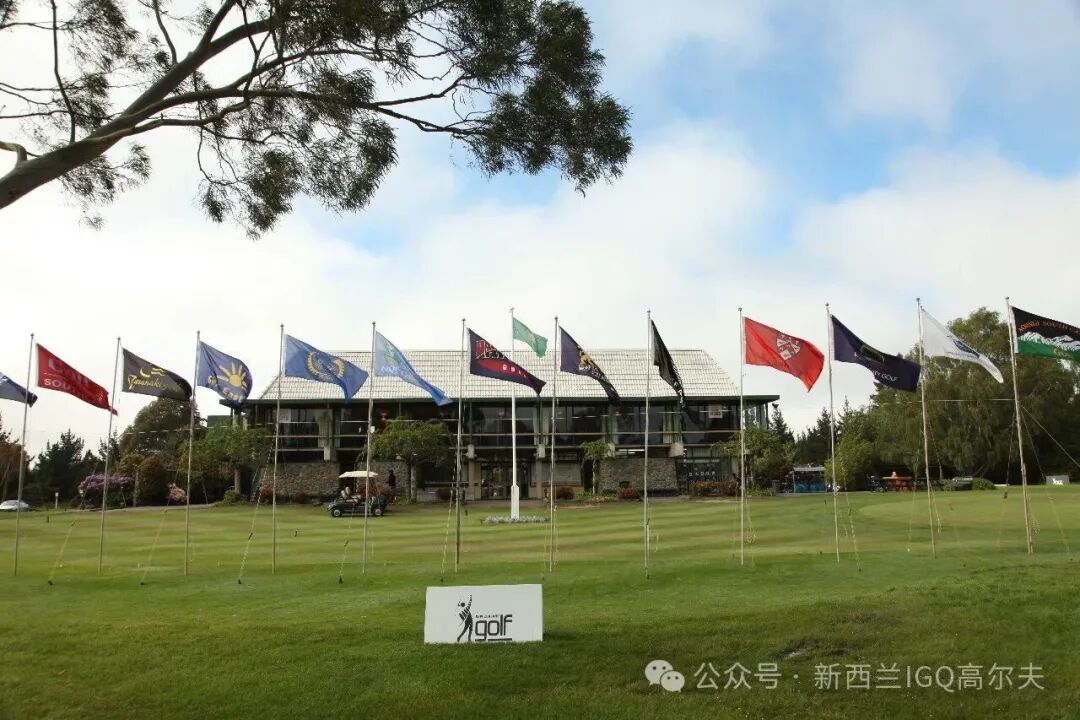 新西兰IGQ国际高尔夫学院开学首日：绿茵逐梦，新程启航！