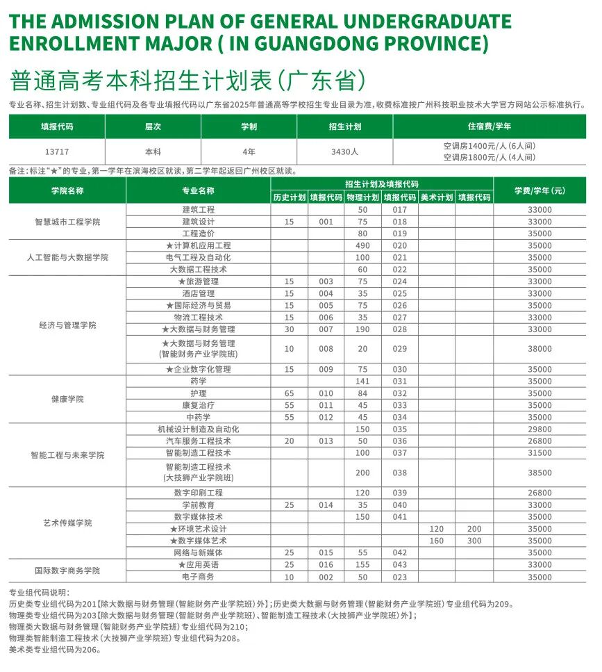 95b157695981e1afbacf00b07807cb63.jpg