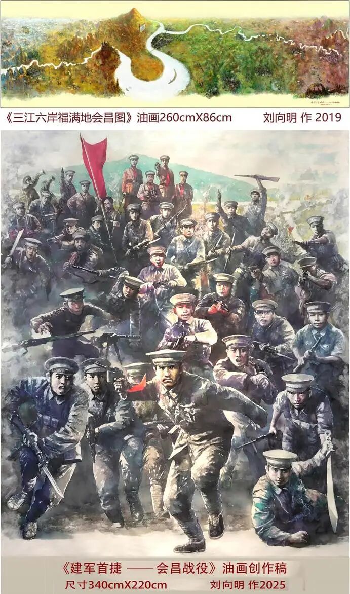 微信图片_20250911085847 - 副本