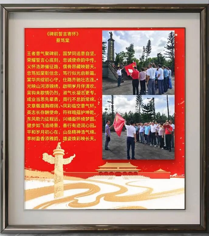 341598c38f1cd9dc502ed5fbea2146b