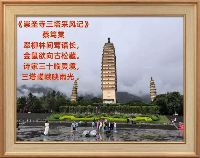 bd783c98859abad8f32a50ecdb2b488e