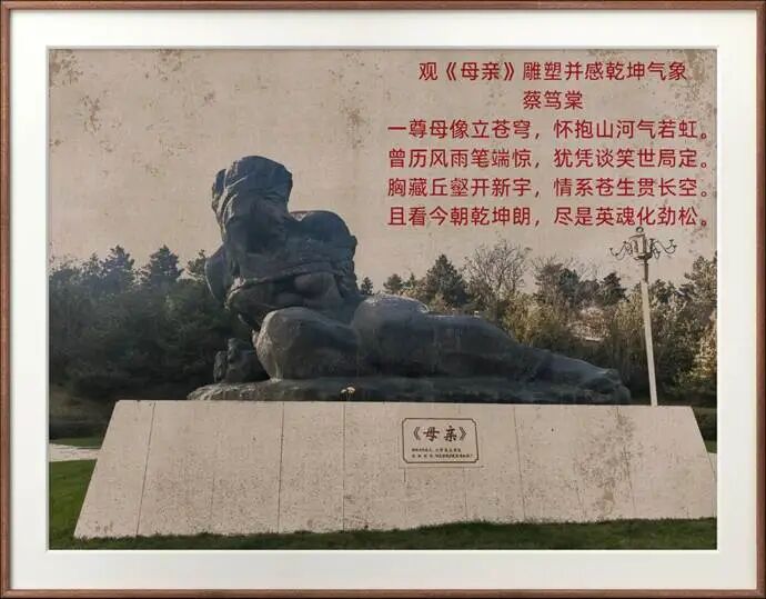 115a5fe1774d1d374b6e847fe2e875d0